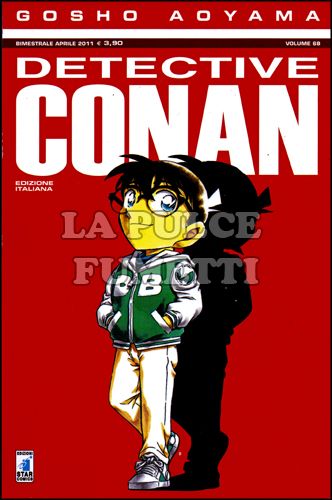 DETECTIVE CONAN #    68